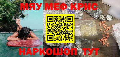 круглые Можга