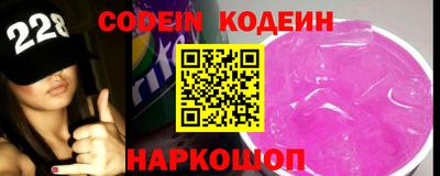 круглые Можга