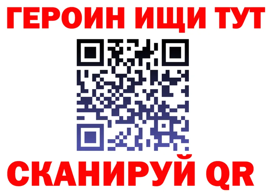 Альфа ПВП СК ТОР это мега Вятские Поляны