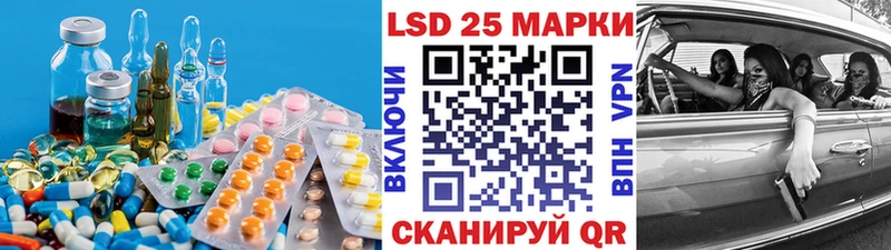 где найти   Вятские Поляны  KRAKEN tor  LSD-25 экстази кислота 