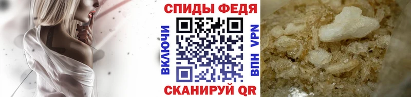 закладка  Вятские Поляны  Первитин Декстрометамфетамин 99.9% 